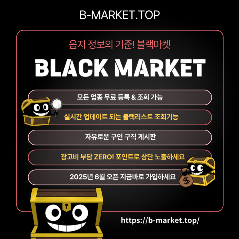 d37e62a75d81aa8989e48d569f0972d1_1757131878_3133.png